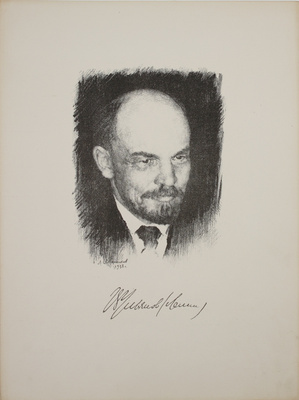 Владимир Ильич Ленин. 1870–1924. Автолитографии. [Альбом]. [М.]: Искусство, 1939.